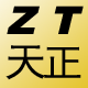 揚(yáng)州天正物流公司loge